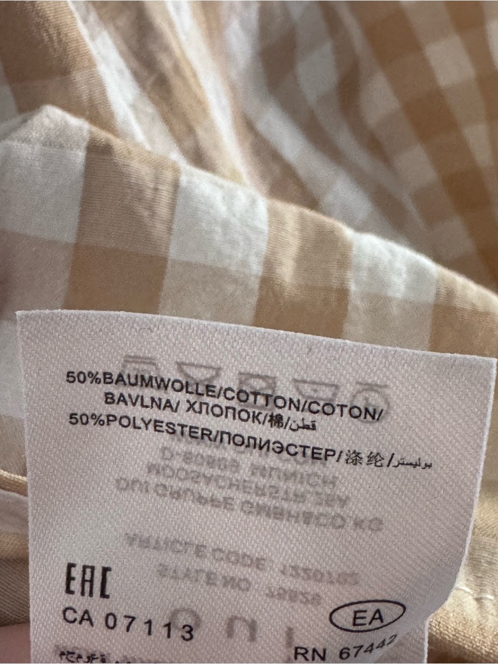 Oui TAN Gingham Puff-Sleeve Top - Picture 7 of 8